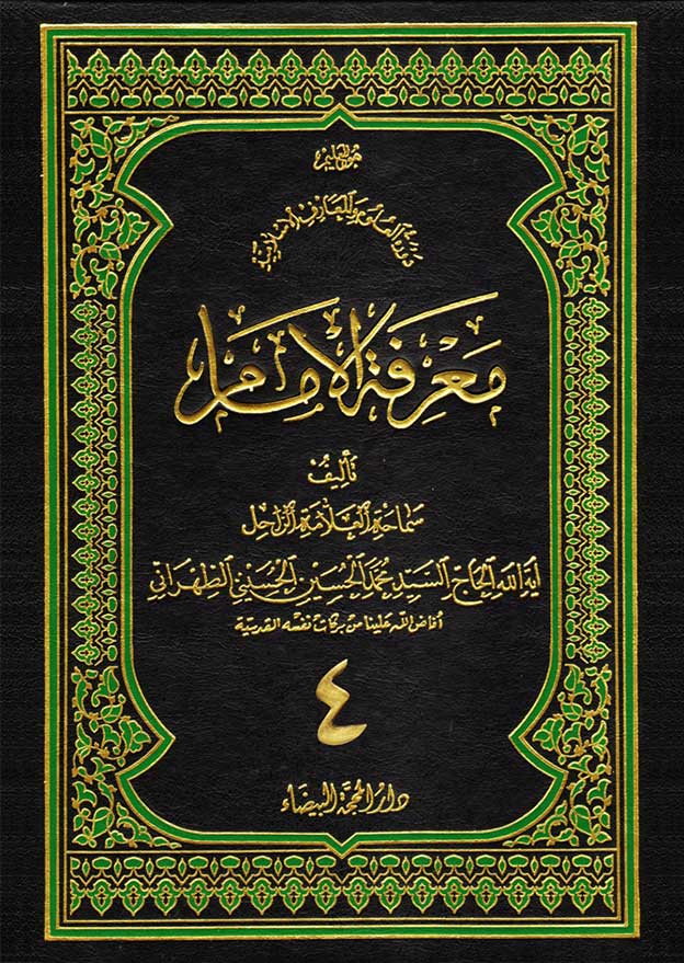 صورة