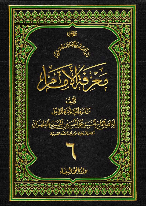 صورة