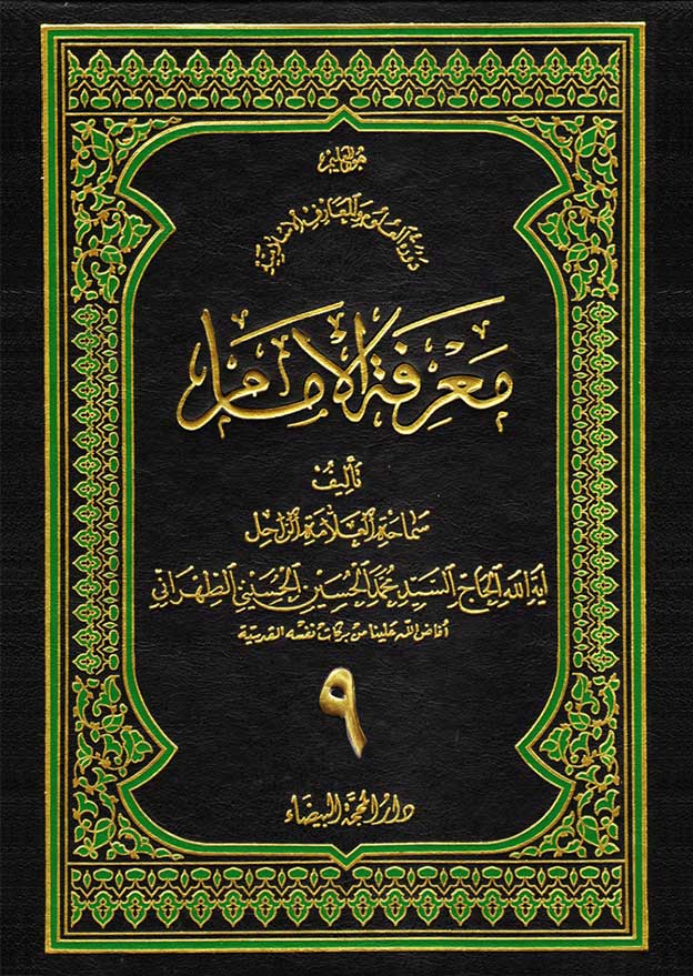 صورة