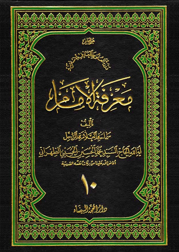 صورة