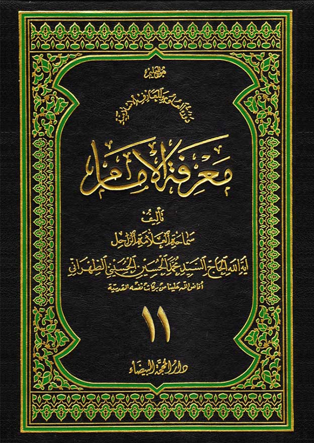 صورة