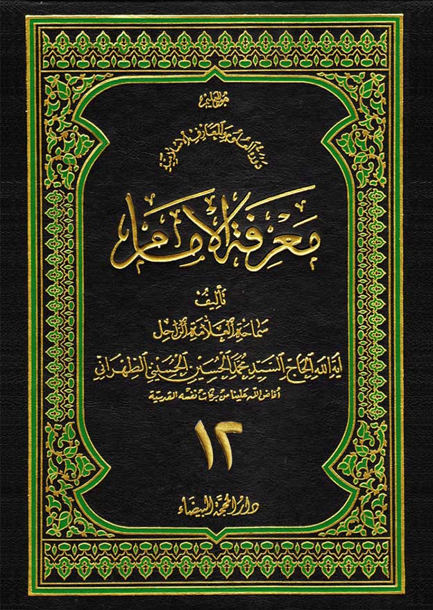 صورة
