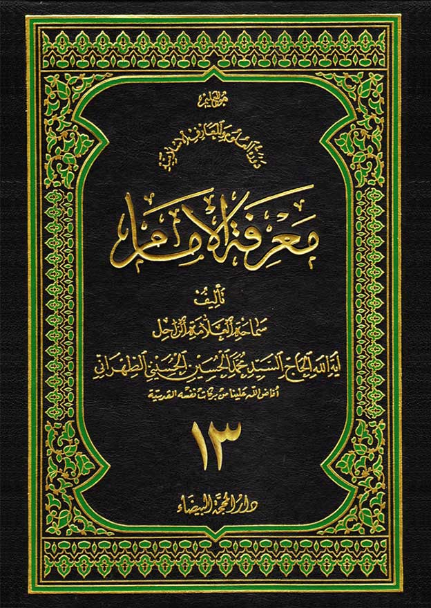 صورة
