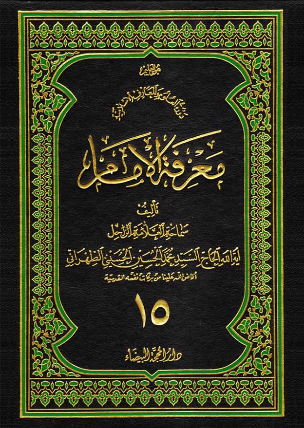 صورة