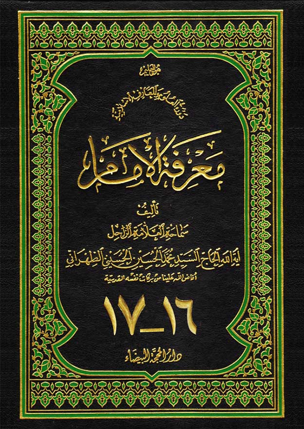 صورة