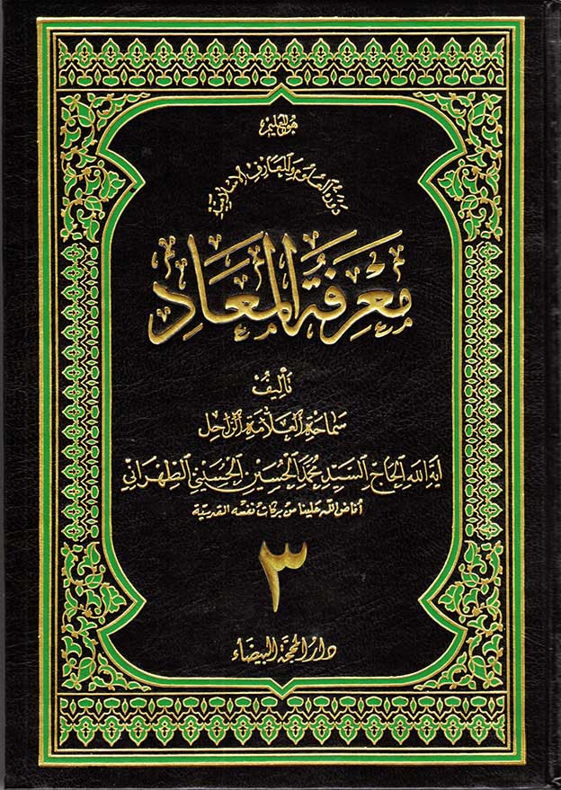 صورة