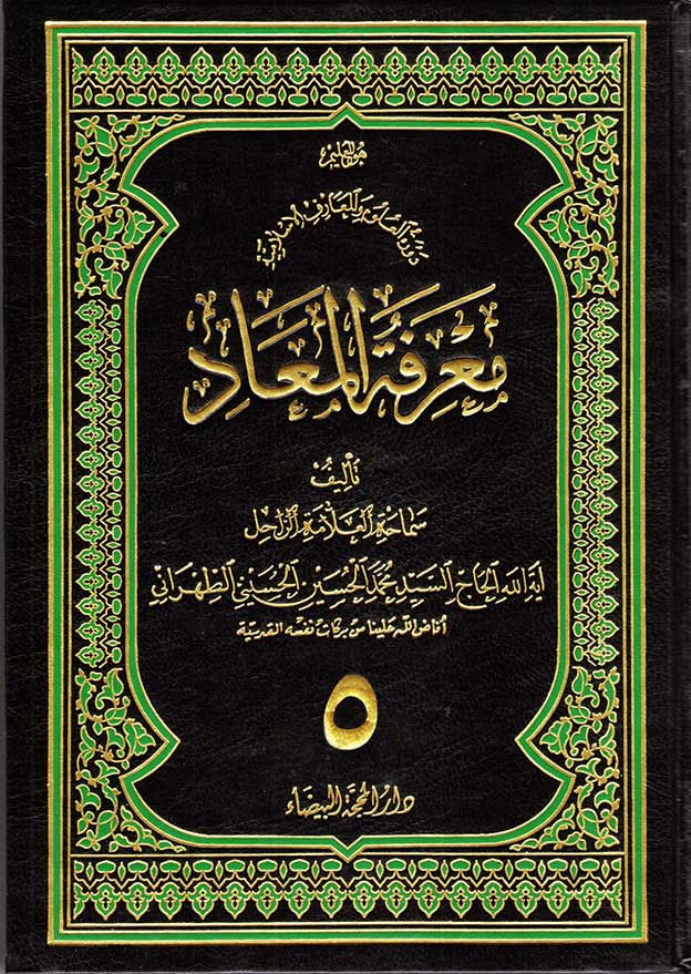 صورة
