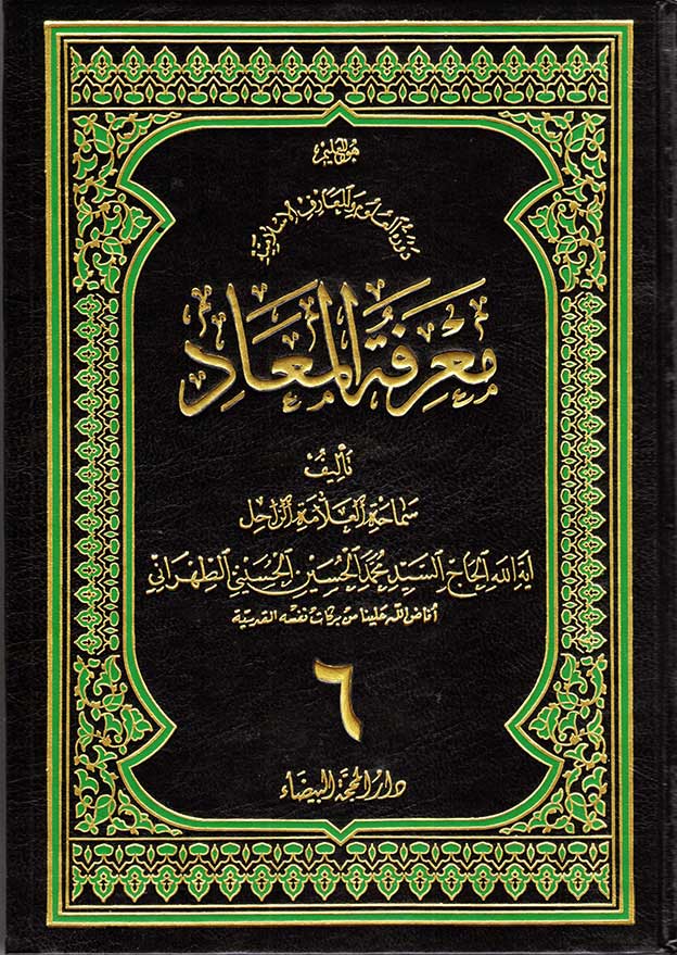 صورة
