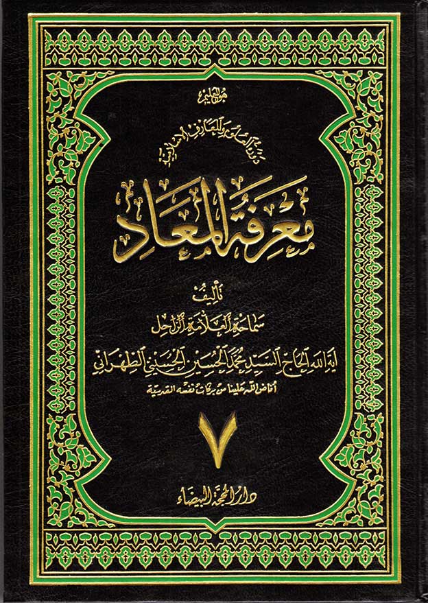 صورة