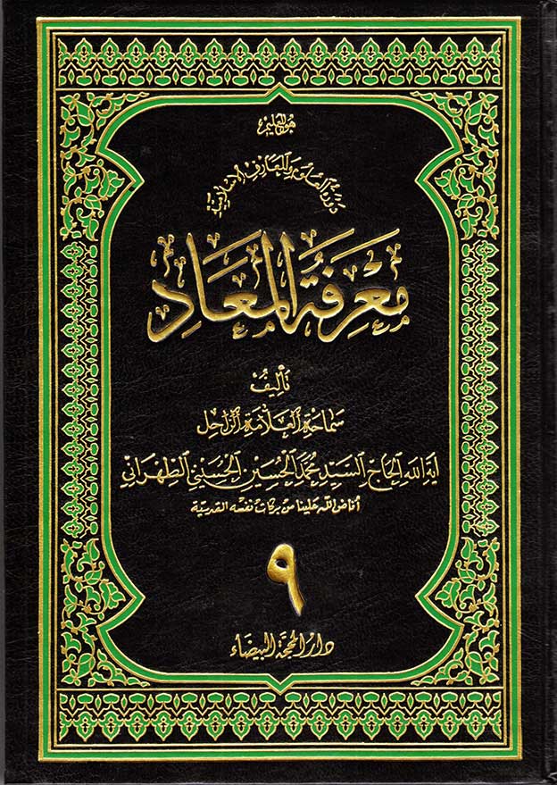 صورة