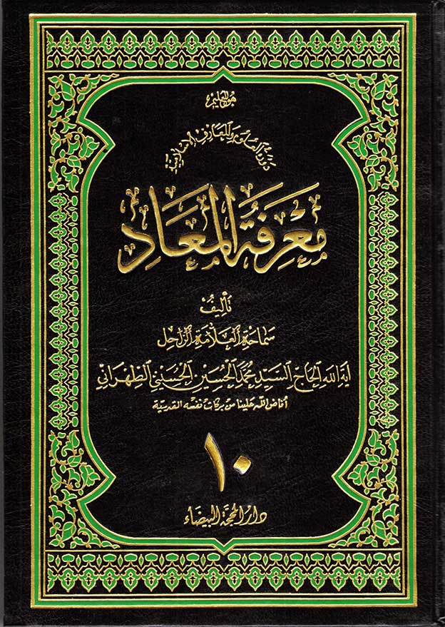 صورة