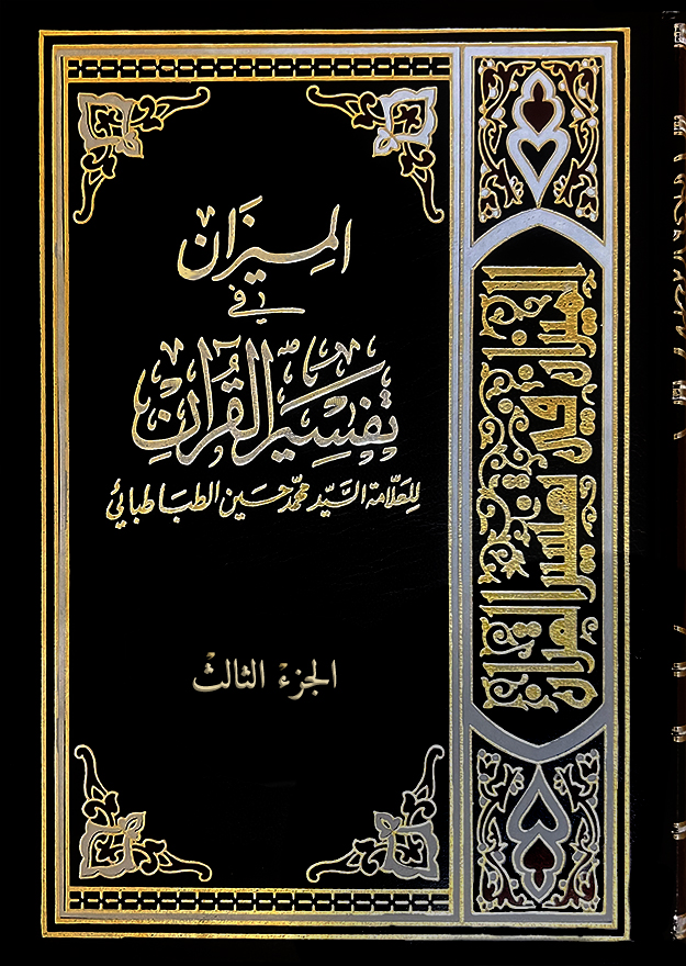 صورة