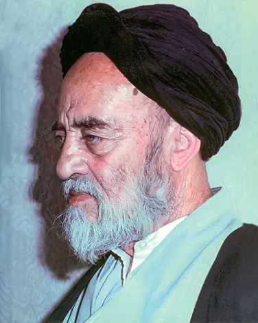 العلامة آية الله السيد محمد حسين الطباطبائي قدس سره