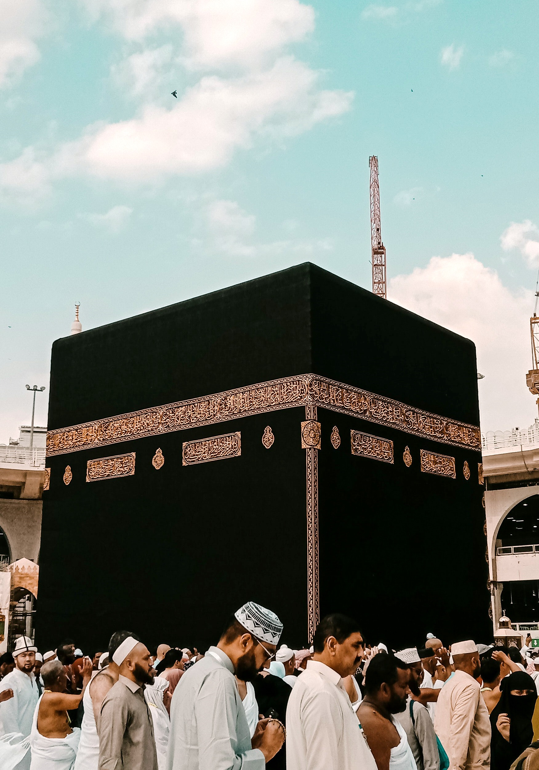 مكة المكرمة