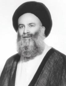 سماحة العلّامة آية الله الحاج السيد محمد الحسين الحسيني الطهراني