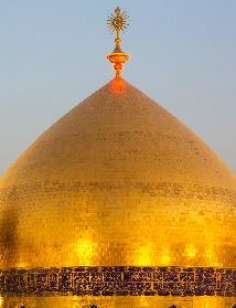 النجف الأشرف