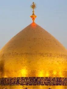 النجف الأشرف