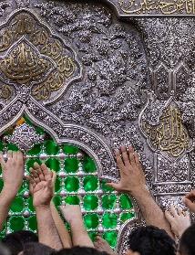 الحرم المطهر للإمام الحسين عليه السلام