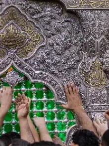 الحرم المطهر للإمام الحسين عليه السلام