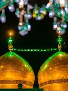 الكاظمية