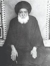 صور باقي العلماء والأعاظم