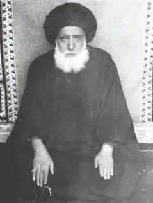 صور باقي العلماء والأعاظم