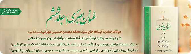 banner-image